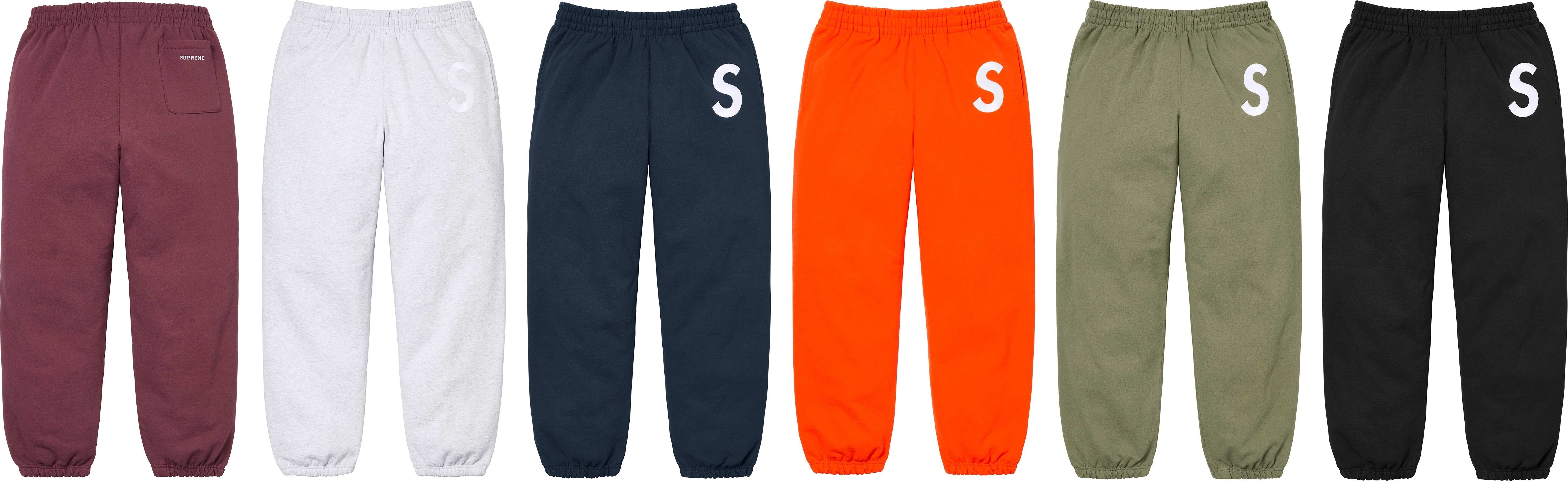 S Logo Sweatpant
